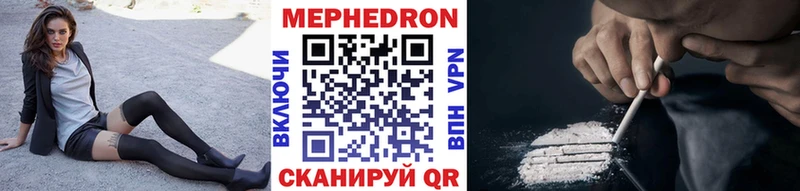 Где найти наркотики Покров A PVP ЭКСТАЗИ Гашиш Cocaine Меф мяу мяу