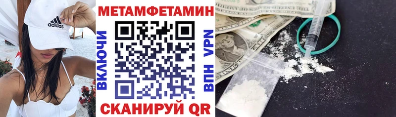 купить  цена  Покров  KRAKEN зеркало  АМФ 98% 