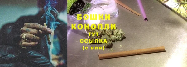 первитин Аркадак