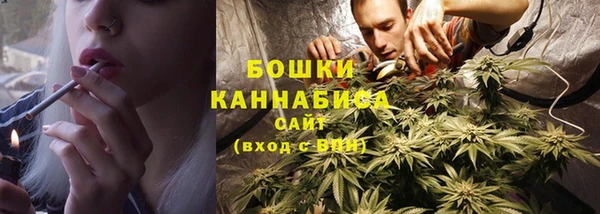 первитин Аркадак