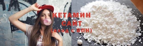 мефедрон Армянск